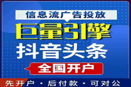 百度SEM代运营成功案例：助力企业拓展市场