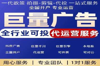 百度推广案例：品牌知名度提升之道